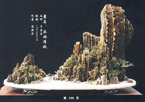 Hòn non bộ